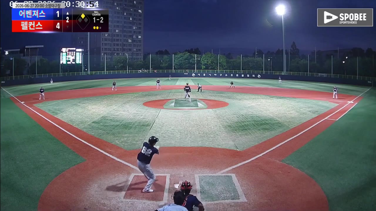 양해원(62번, 어벤져스) 낫아웃 클립 | vs 펠컨스 | 6/27 (소망야구장)