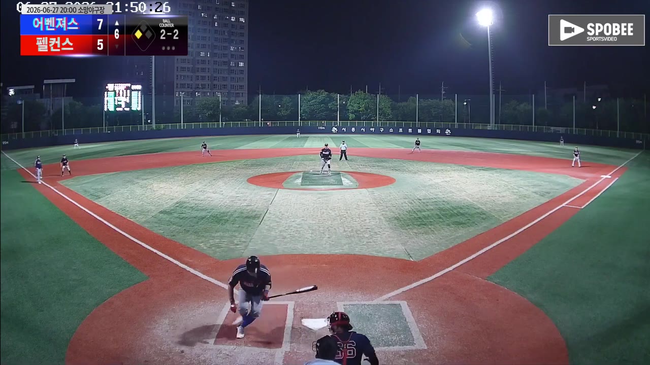 안강희(1번, 어벤져스) 낫아웃 클립 | vs 펠컨스 | 6/27 (소망야구장)
