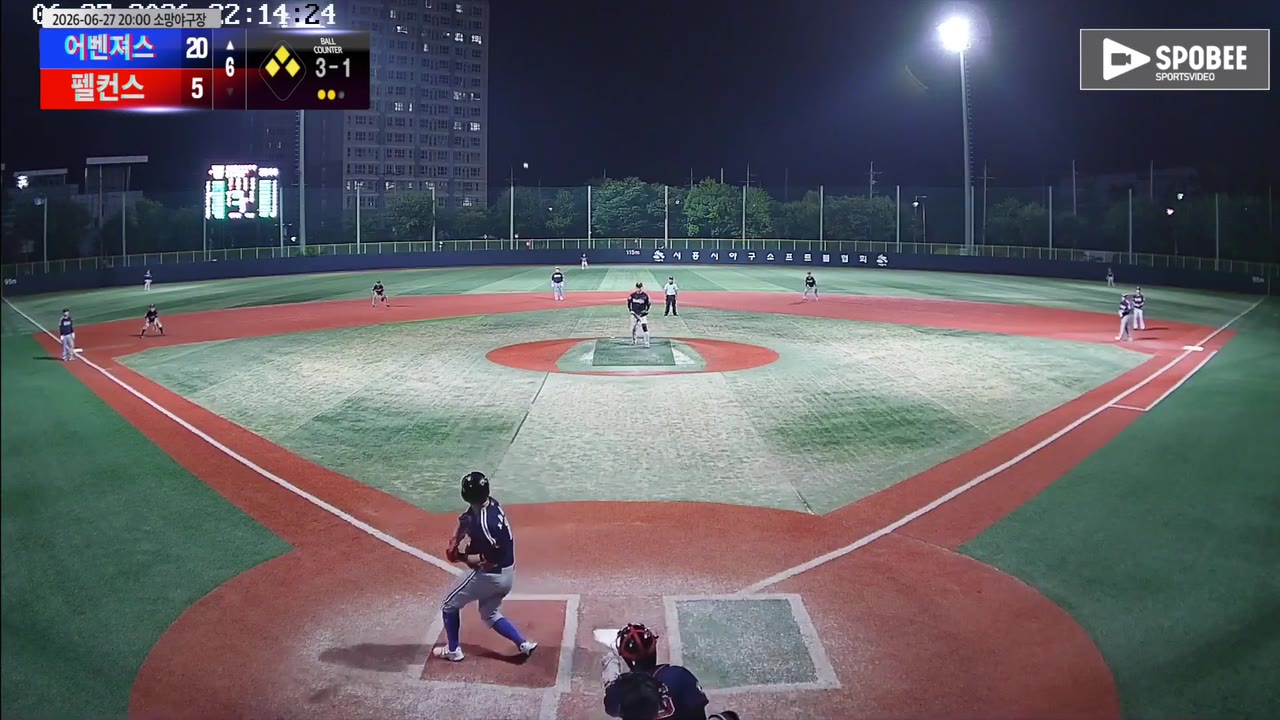 안강희(1번, 어벤져스) 1루타 클립 | vs 펠컨스 | 6/27 (소망야구장)