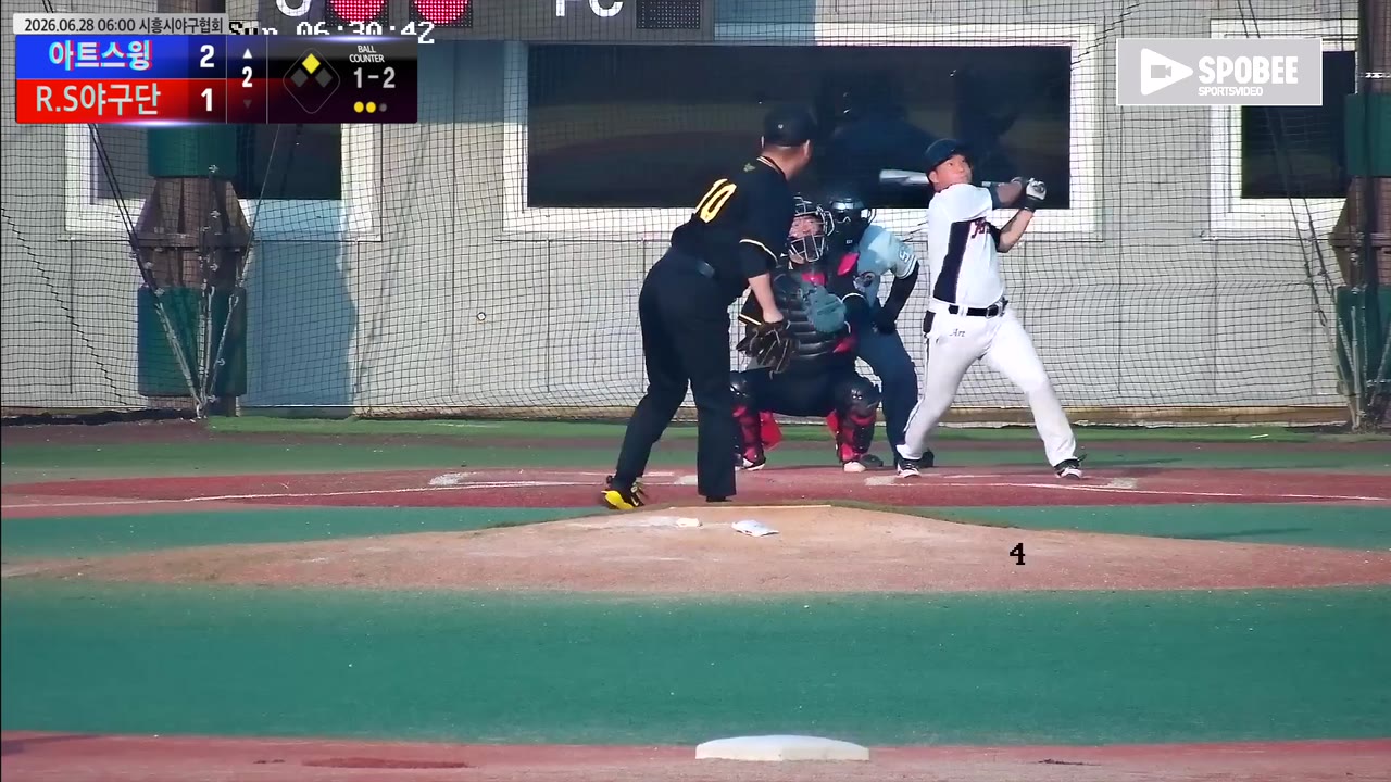 이효빈(4번, 아트스윙) 2루타 클립 | vs R.S야구단 | 6/28 (에코피아야구장)
