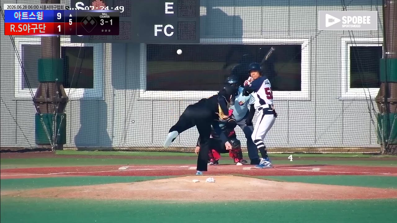 김현석(52번, 아트스윙) 1루타 클립 | vs R.S야구단 | 6/28 (에코피아야구장)
