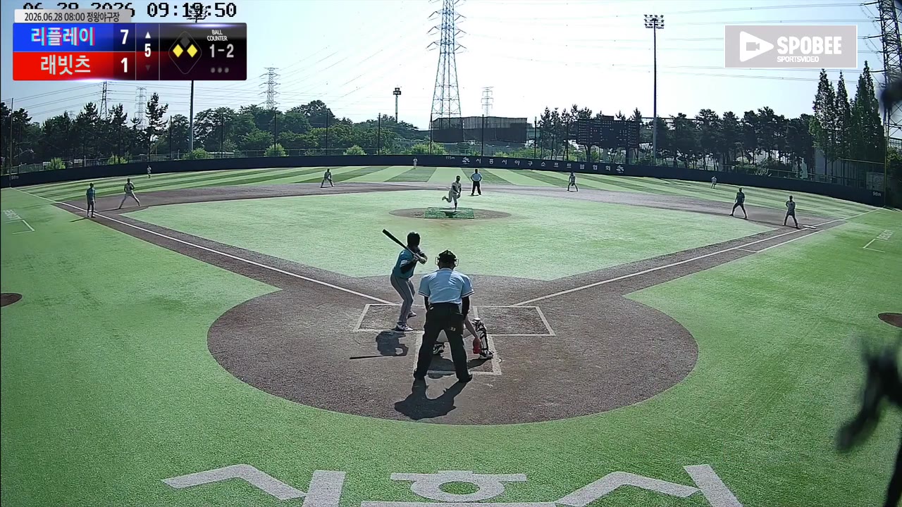 김태운(41번, 리플레이) 삼진 클립 | vs 래빗츠 | 6/28 (정왕야구장)