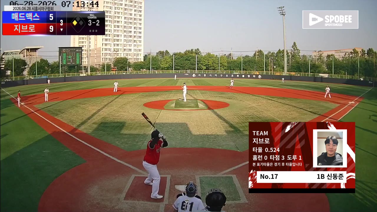 신동준(17번, 지브로) 실책 클립 | vs 매드맥스 | 6/28 (소망야구장)