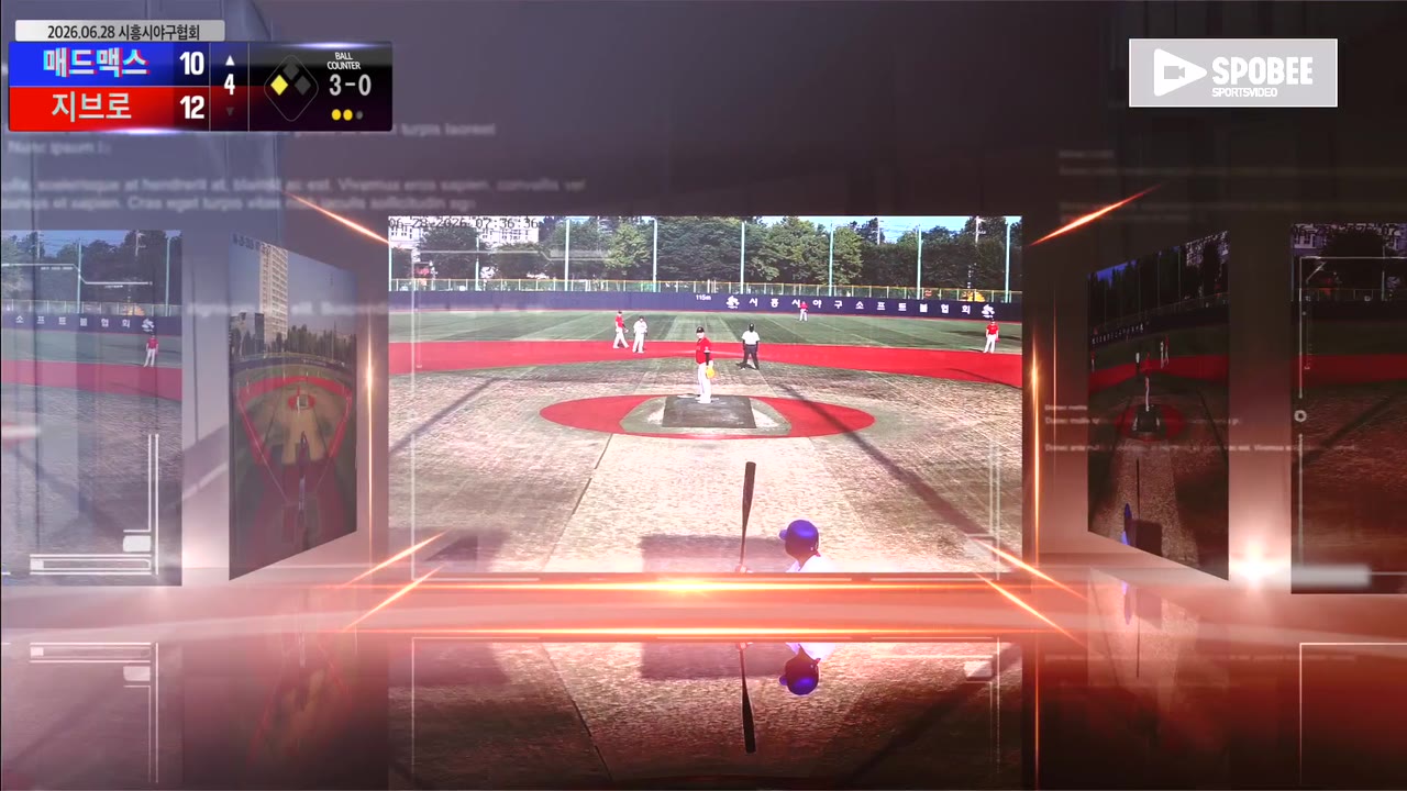 김정우(17번, 매드맥스) 볼넷 클립 | vs 지브로 | 6/28 (소망야구장)