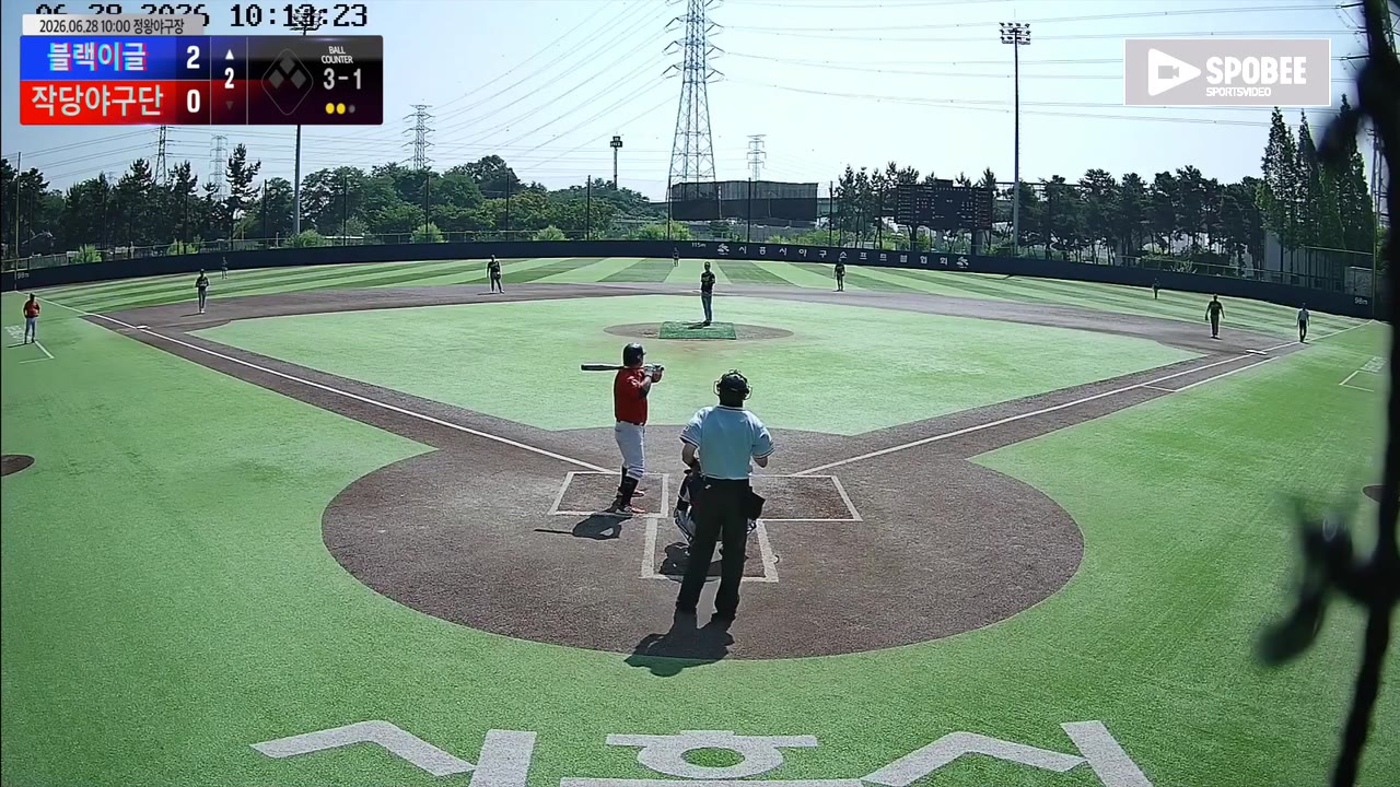 이태원(35번, 블랙이글) 볼넷 클립 | vs 작당야구단 | 6/28 (정왕야구장)