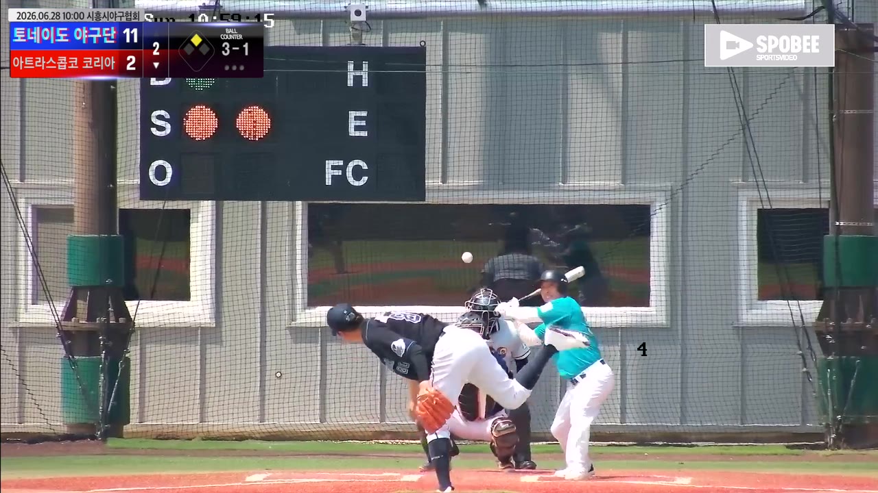 양찬규