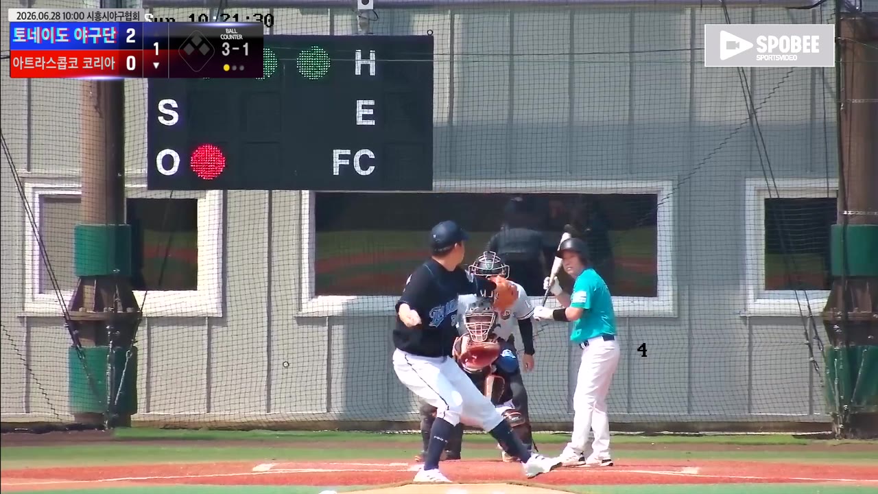 박호근