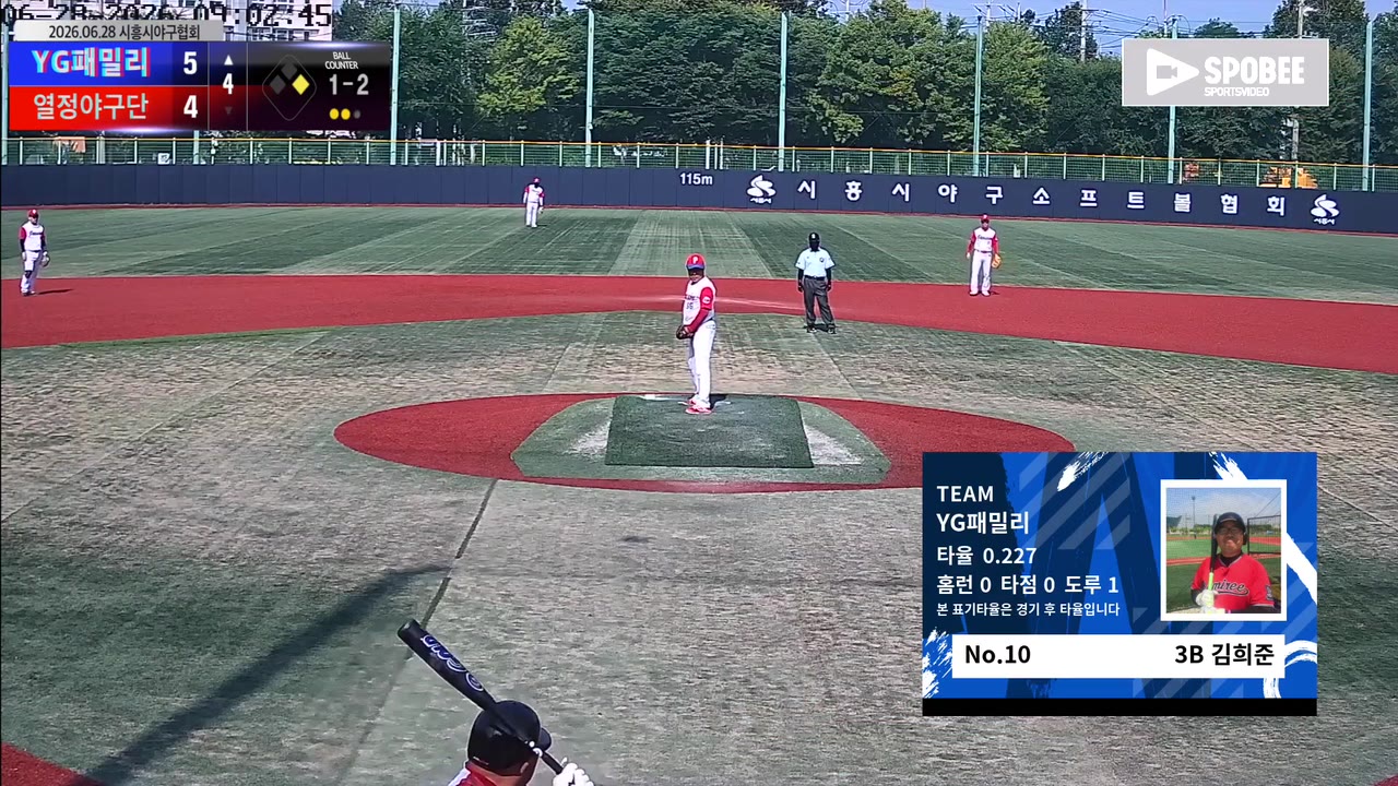김희준(10번, YG패밀리) 실책 클립 | vs 열정야구단 | 6/28 (소망야구장)