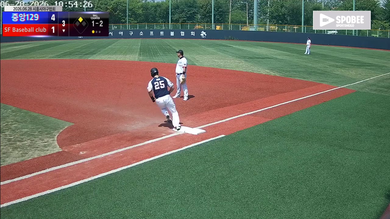 백승빈(25번, SF Baseball club) 홈런 클립 | vs 중앙129 | 6/28 (소망야구장)