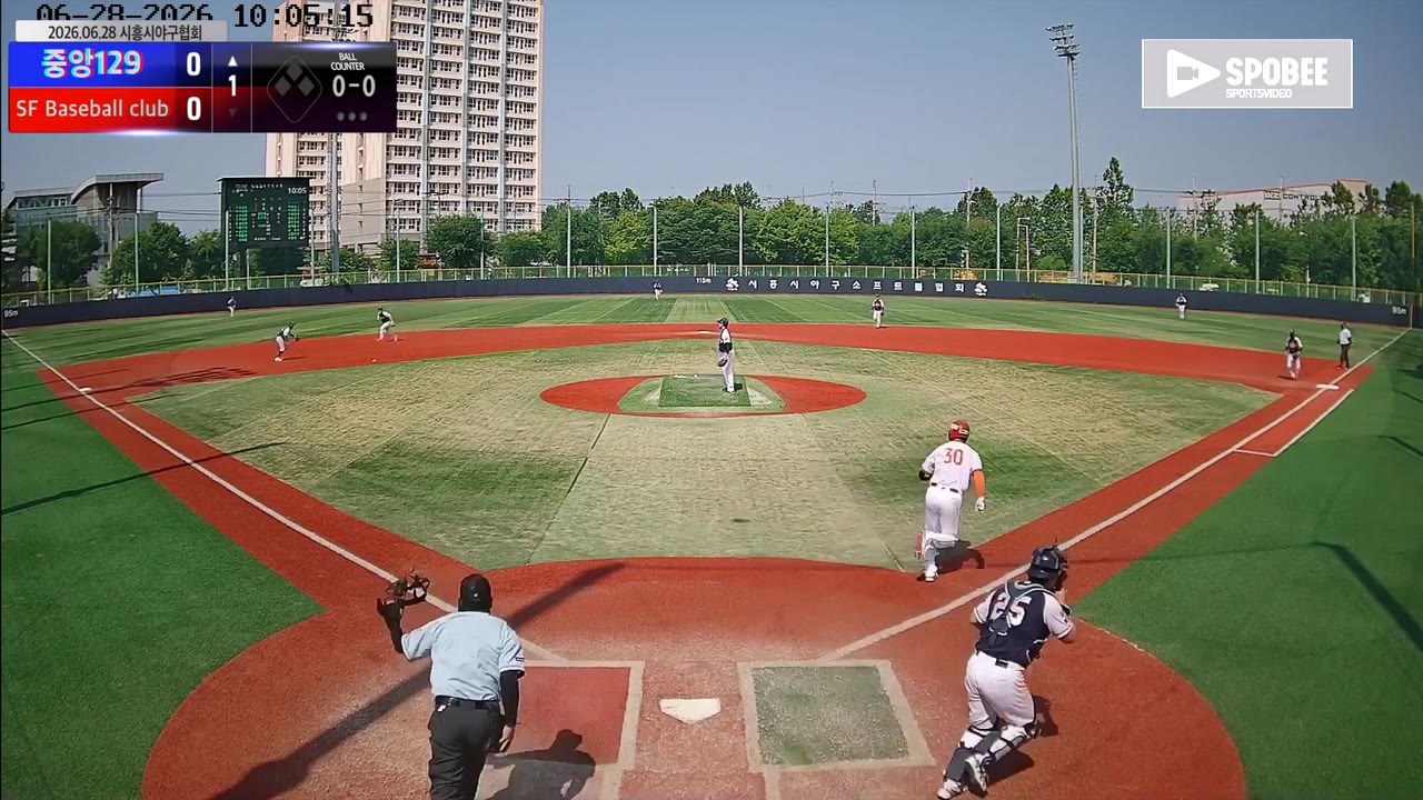 손희준(30번, 중앙129) 땅볼 클립 | vs SF Baseball club | 6/28 (소망야구장)