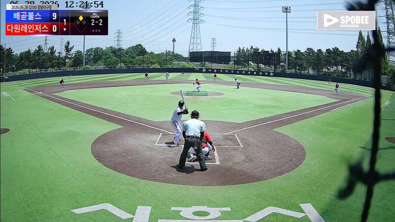 차민재