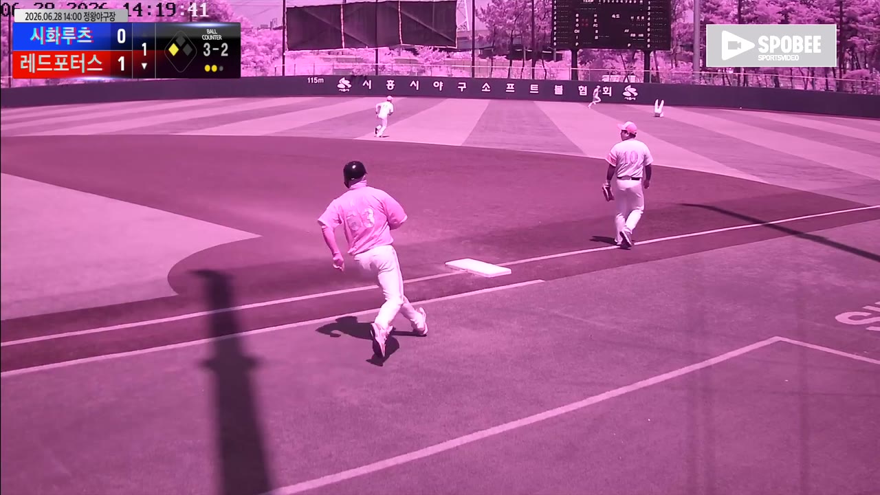 김학용(63번, 레드포터스) 3루타 클립 | vs 시화루츠 | 6/28 (정왕야구장)
