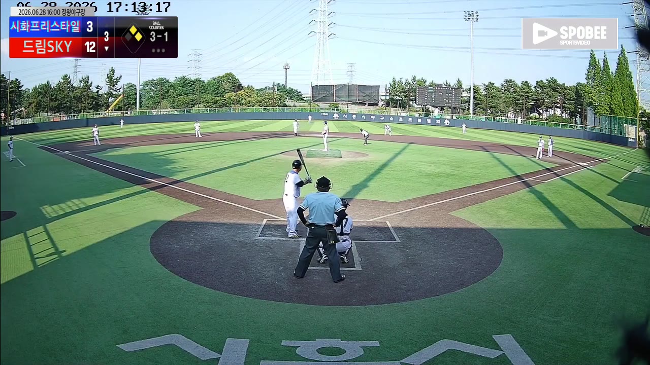 시화프리스타일 동점 뒤 드림SKY 7득점…13-3 승리