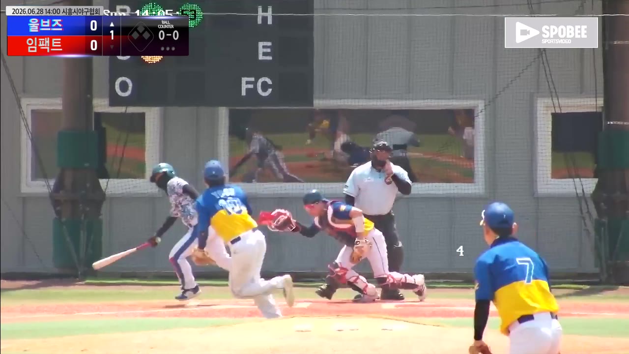 박종석(3번, 울브즈) 땅볼 클립 | vs 임팩트 | 6/28 (에코피아야구장)