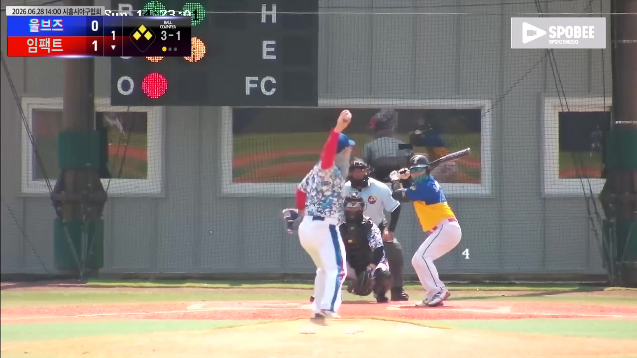 이상민