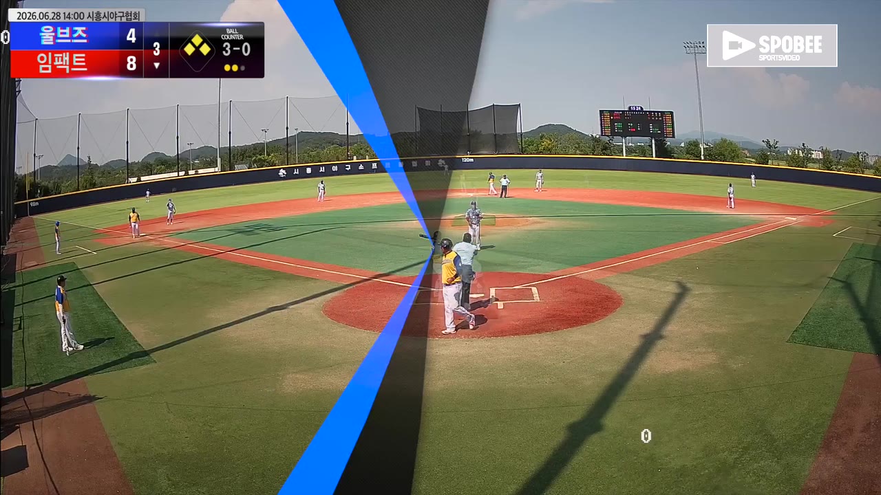 이상민(47번, 임팩트) 2루타 클립 | vs 울브즈 | 6/28 (에코피아야구장)