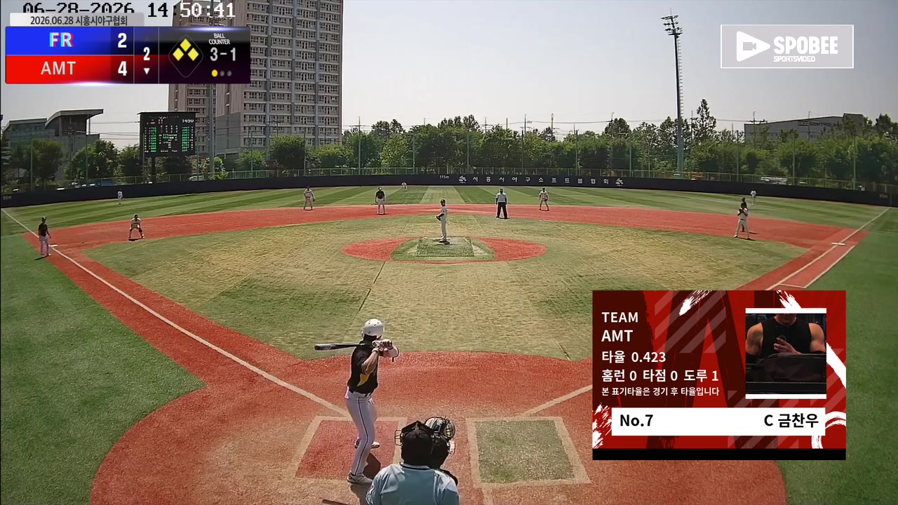 금찬우(7번, AMT) 희생플라이 클립 | vs FR | 6/28 (소망야구장)