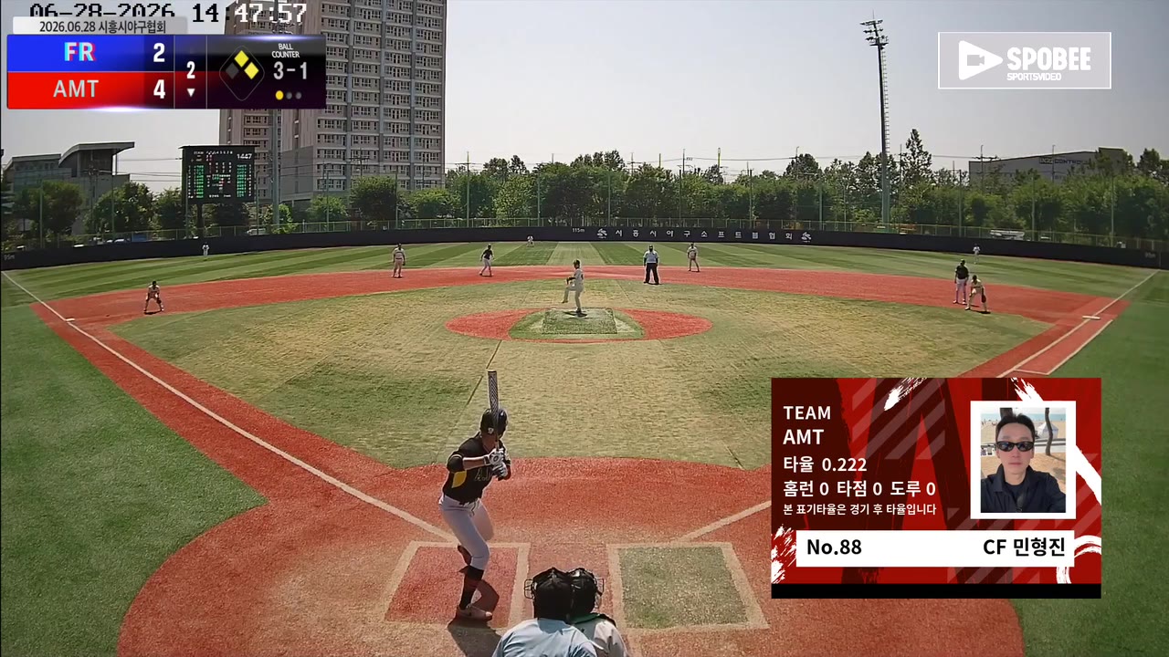민형진(88번, AMT) 볼넷 클립 | vs FR | 6/28 (소망야구장)