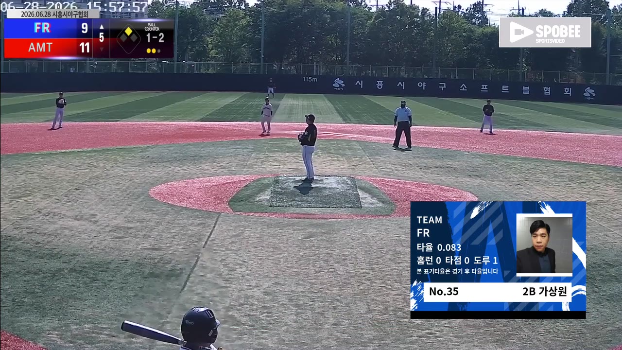 가상원(35번, FR) 삼진 클립 | vs AMT | 6/28 (소망야구장)