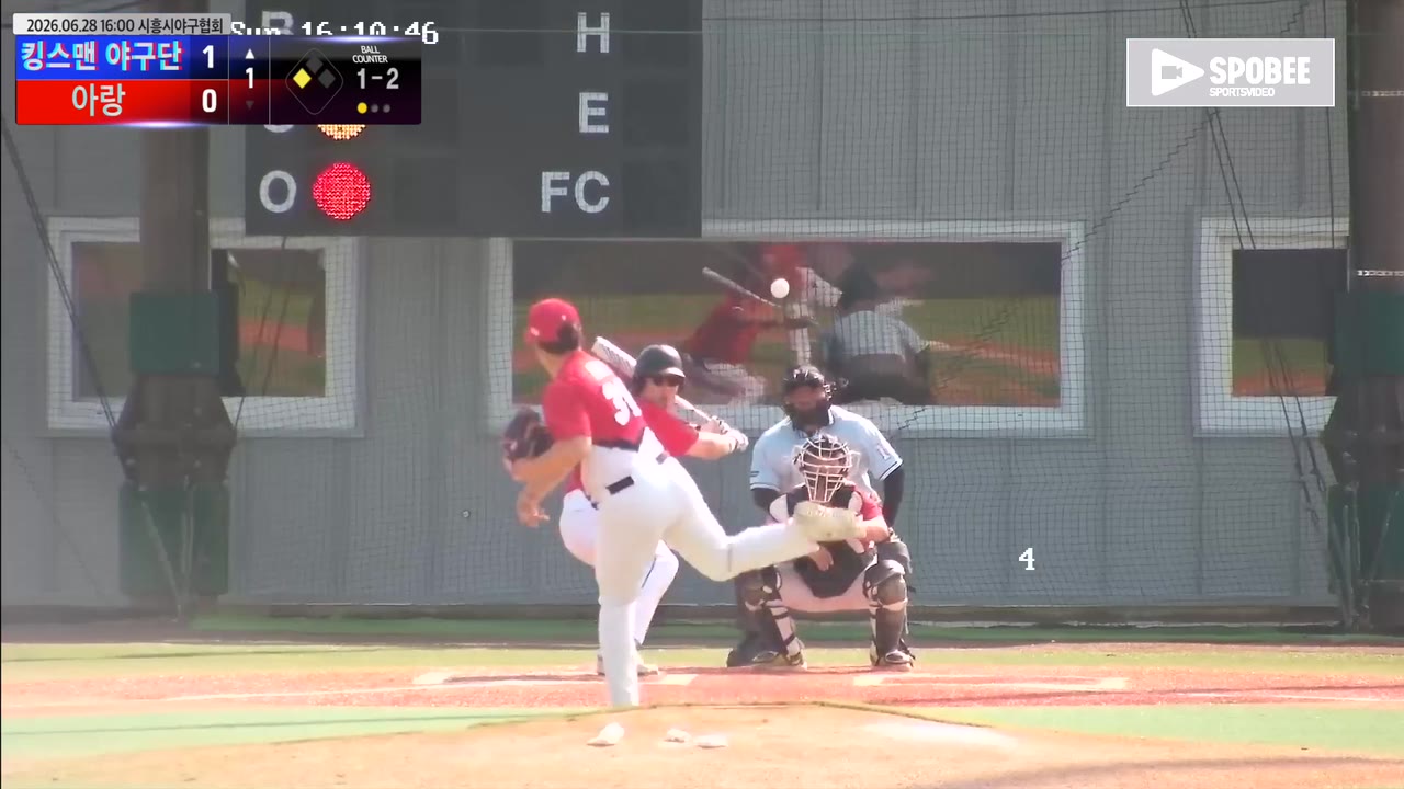 김민중