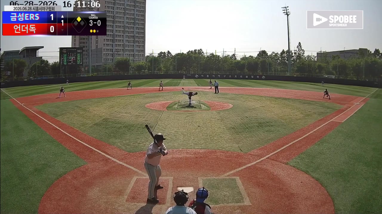 유수근