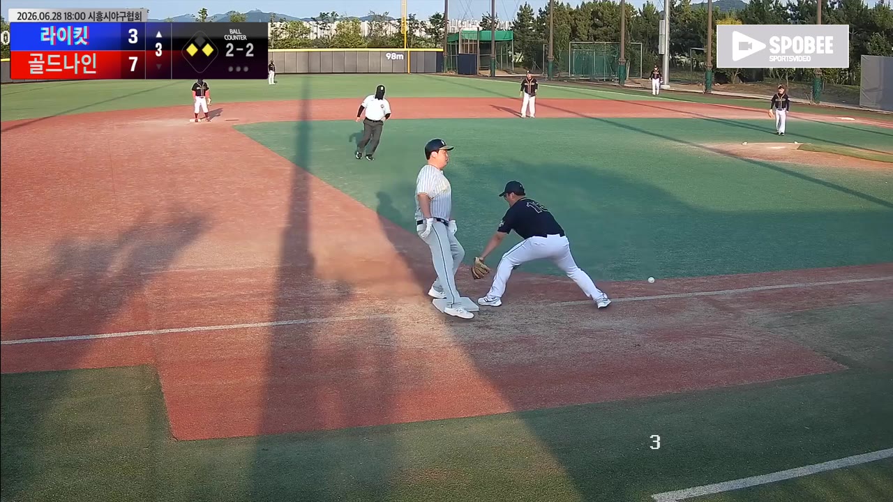 김경수(21번, 라이킷) 2루타 클립 | vs 골드나인 | 6/28 (에코피아야구장)