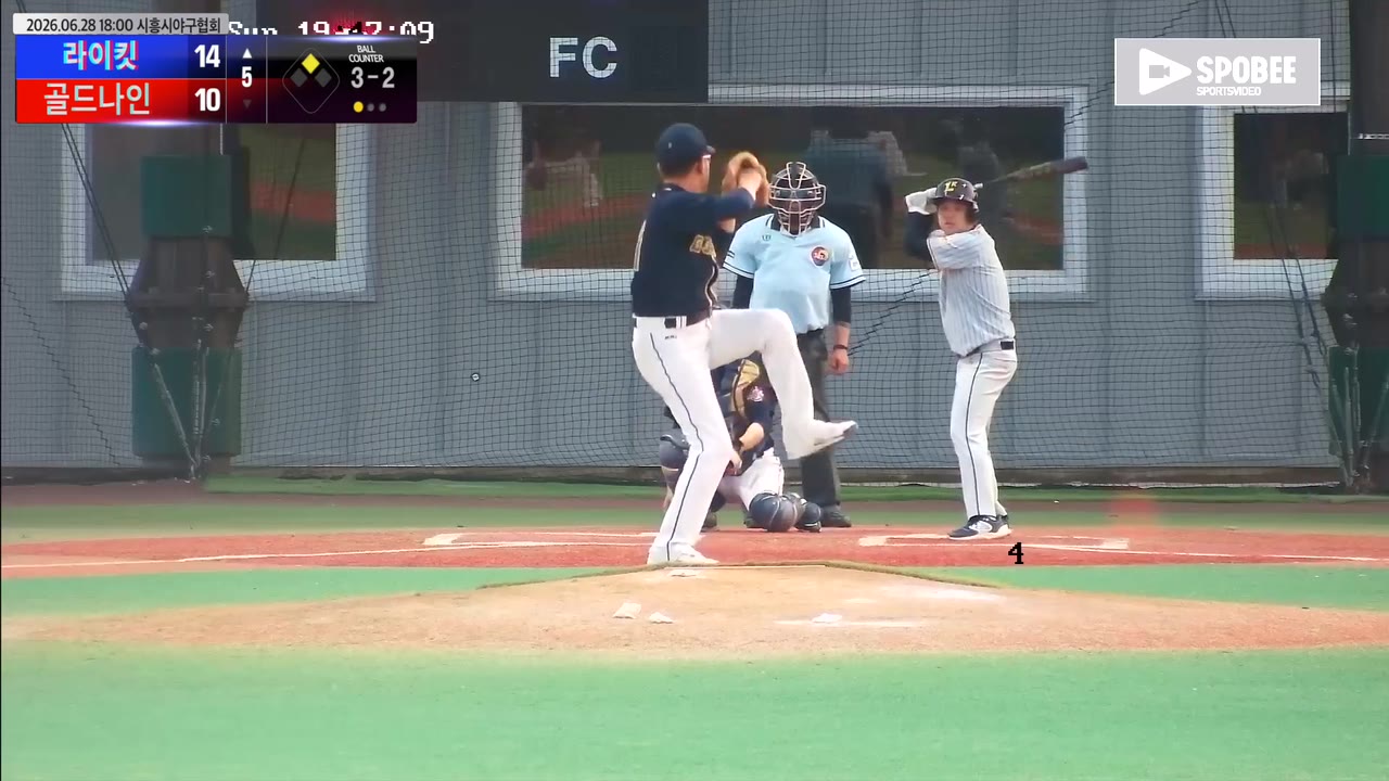 임성민(5번, 라이킷) 1루타 클립 | vs 골드나인 | 6/28 (에코피아야구장)