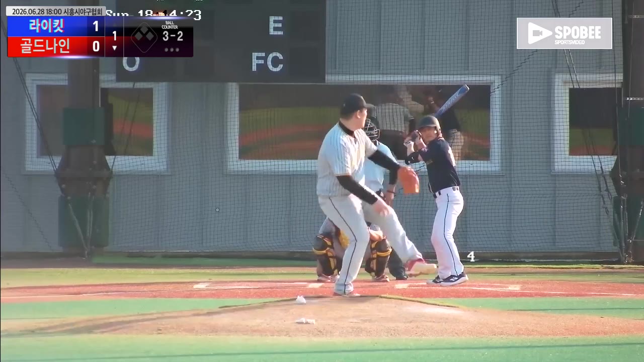 이정근(15번, 골드나인) 1루타 클립 | vs 라이킷 | 6/28 (에코피아야구장)