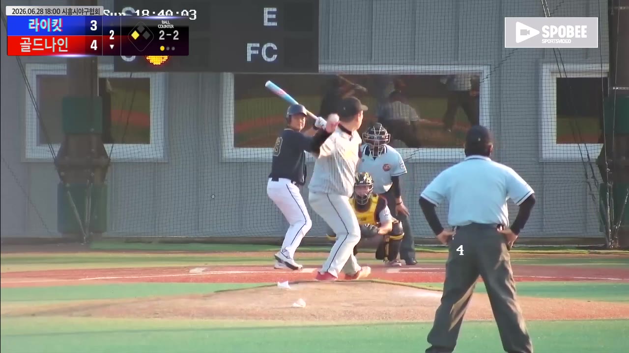 전주영(13번, 골드나인) 실책 클립 | vs 라이킷 | 6/28 (에코피아야구장)