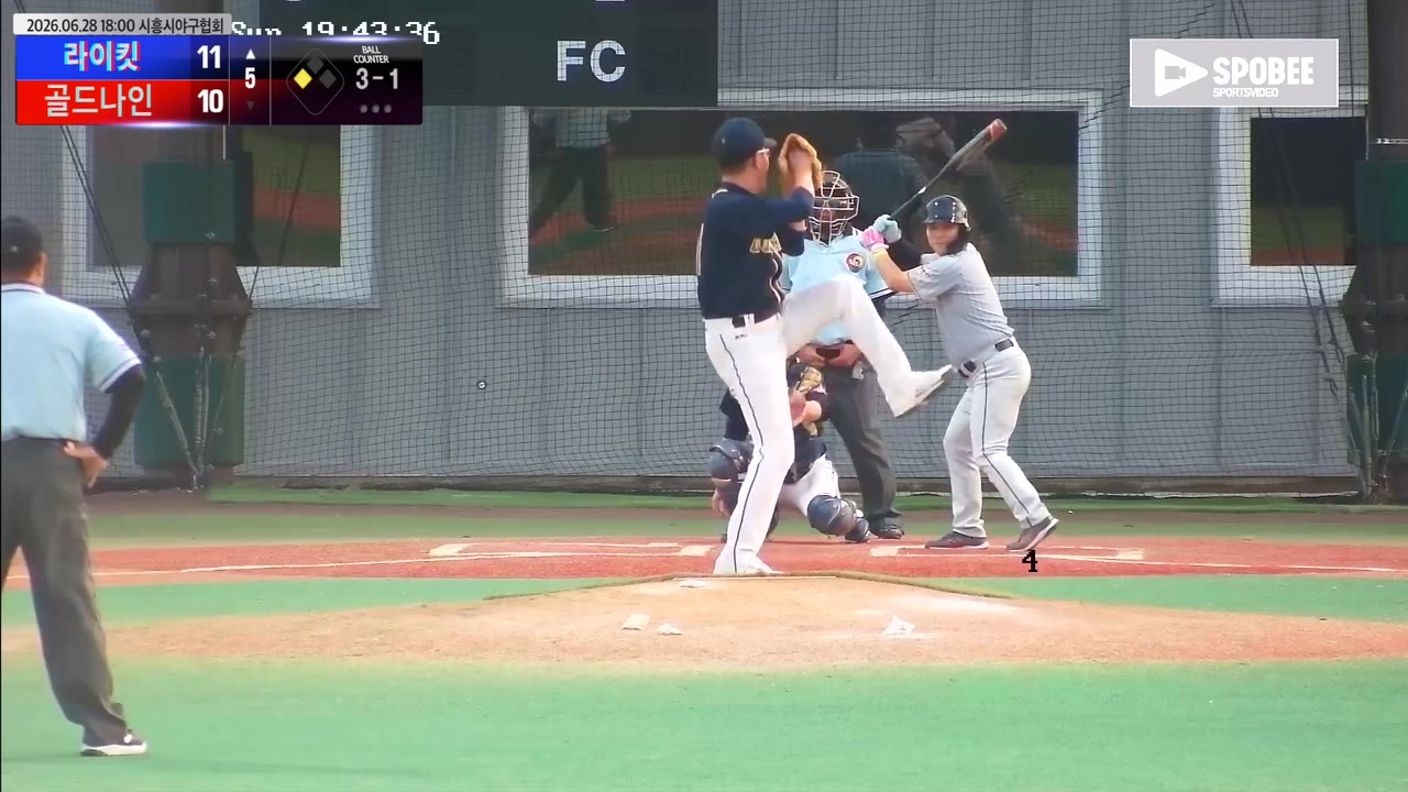 서강민(1번, 라이킷) 볼넷 클립 | vs 골드나인 | 6/28 (에코피아야구장)