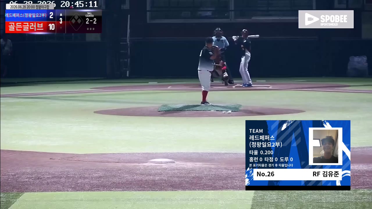 김유준