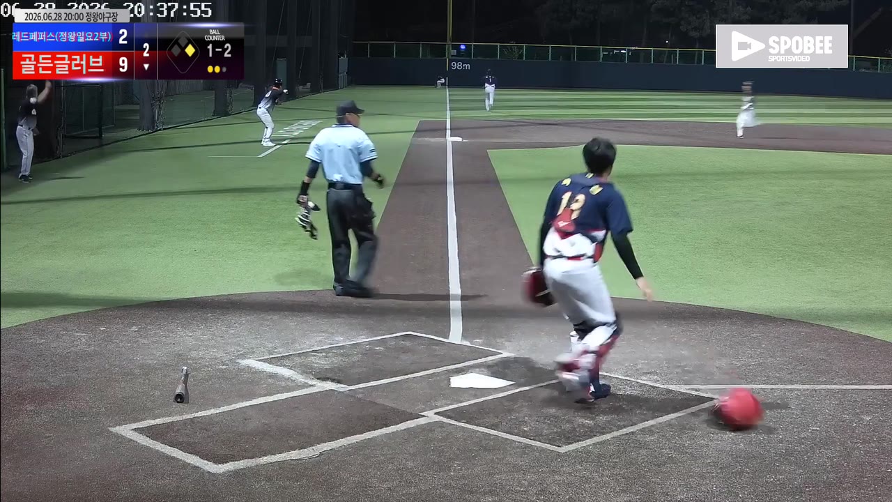 윤선진(50번, 골든글러브) 2루타 클립 | vs 레드페퍼스(정왕일요2부) | 6/28 (정왕야구장)