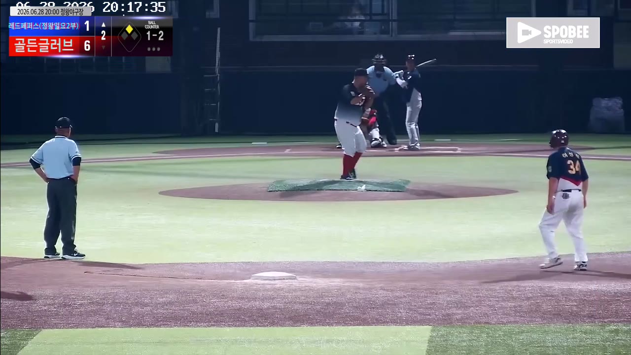 김민석
