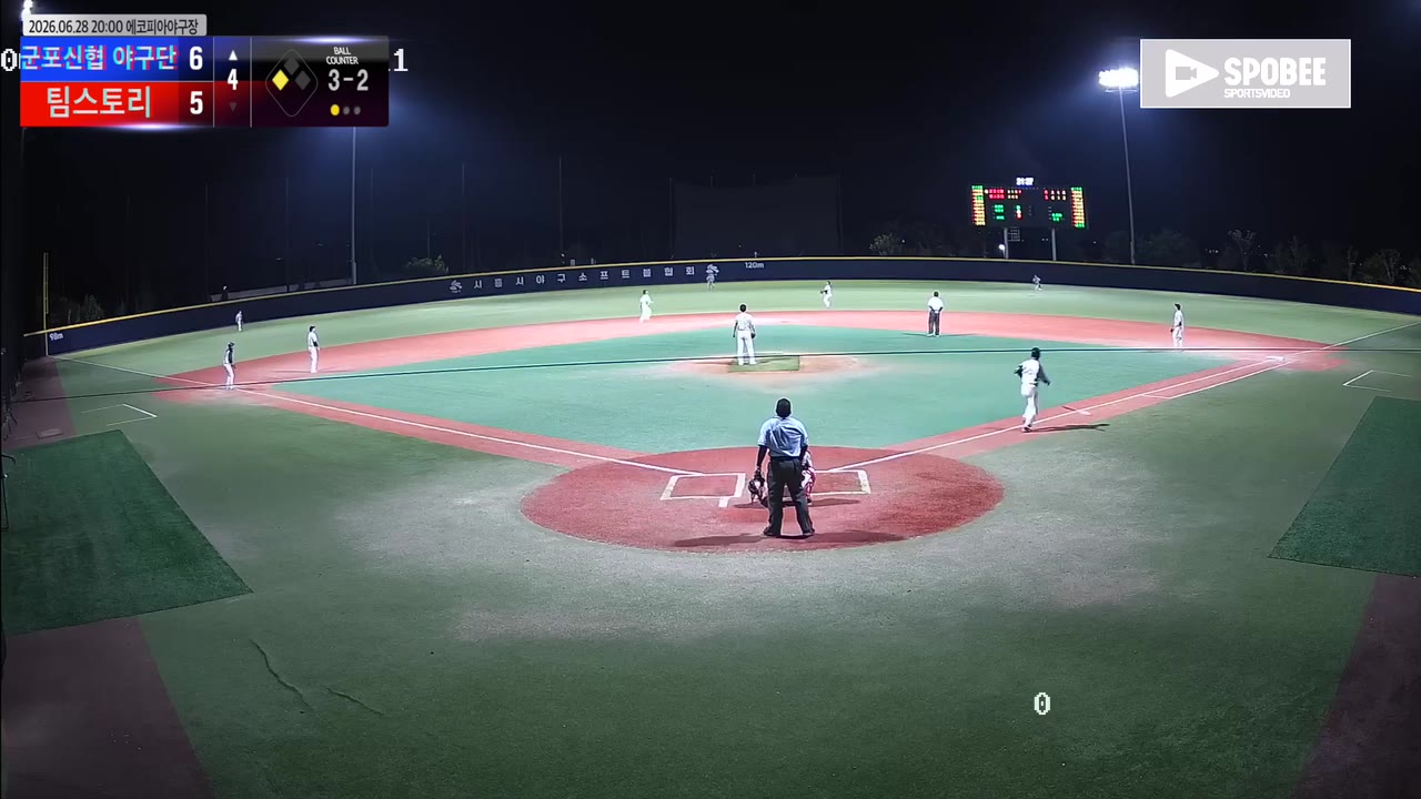 윤재웅(66번, 군포신협 야구단) 1루타 클립 | vs 팀스토리 | 6/28 (에코피아야구장)