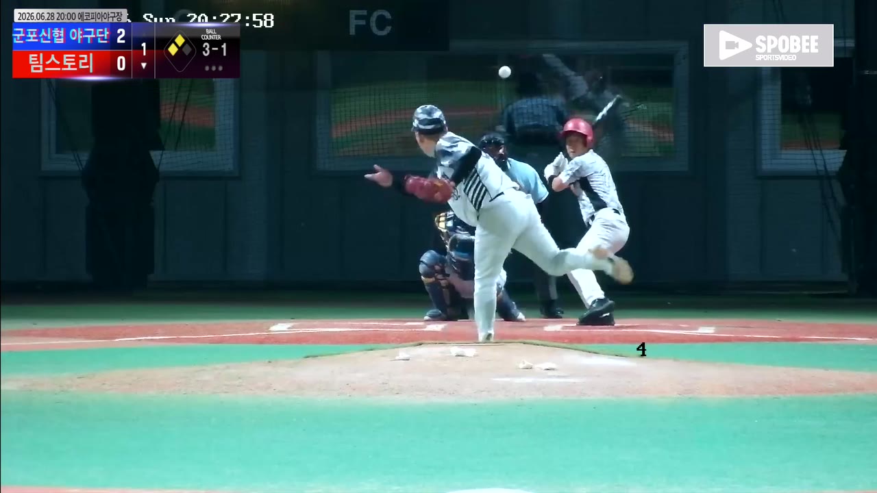 김홍근