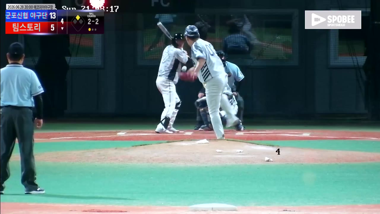 김상엽(10번, 팀스토리) 사구 클립 | vs 군포신협 야구단 | 6/28 (에코피아야구장)