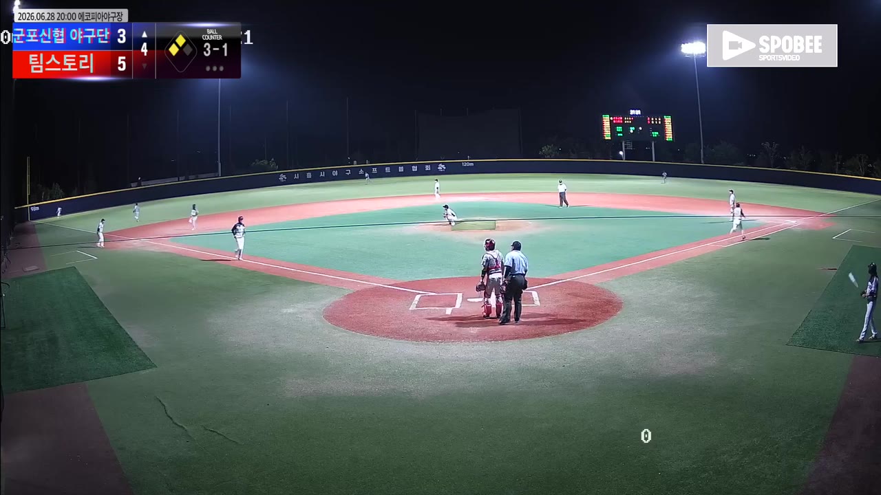 김서진(28번, 군포신협 야구단) 2루타 클립 | vs 팀스토리 | 6/28 (에코피아야구장)