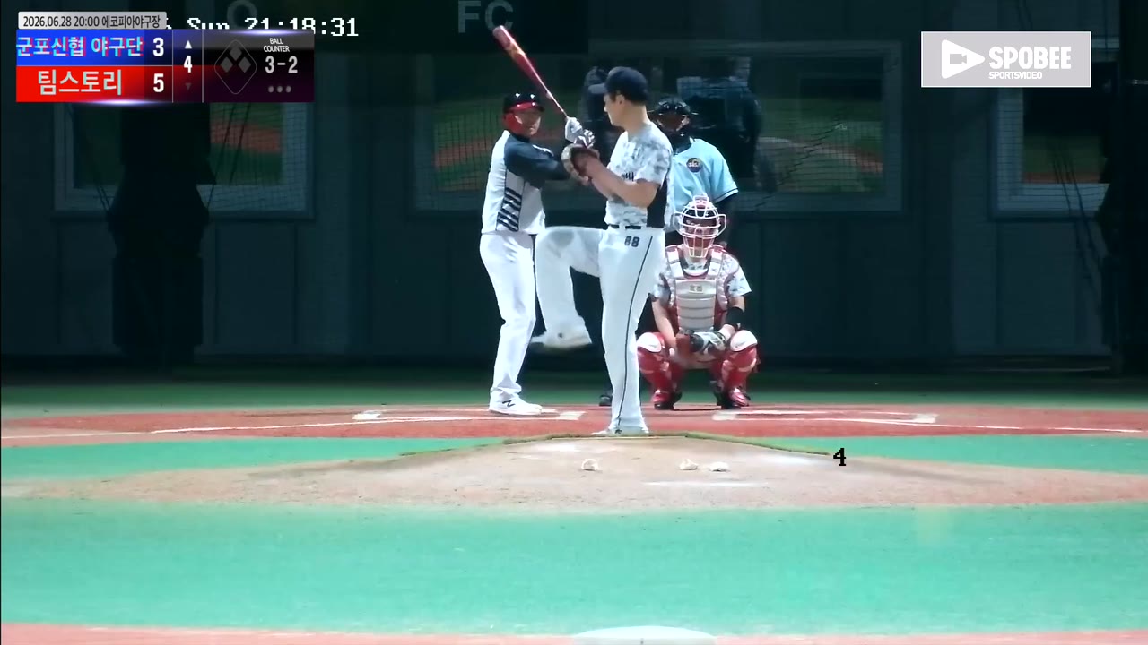 군포신협 야구단 주요 플레이 모음 | vs 팀스토리 | 6/28 (에코피아야구장)