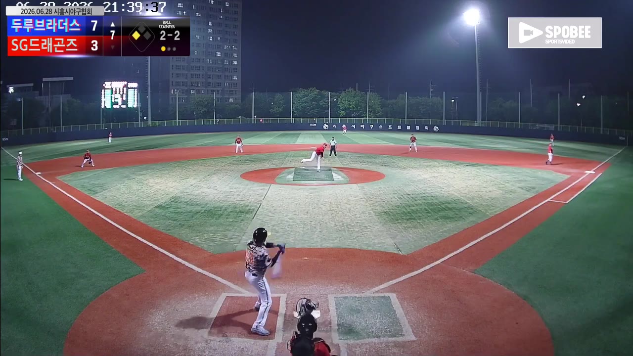 박주영(58번, 두루브라더스) 1루타 클립 | vs SG드래곤즈 | 6/28 (소망야구장)