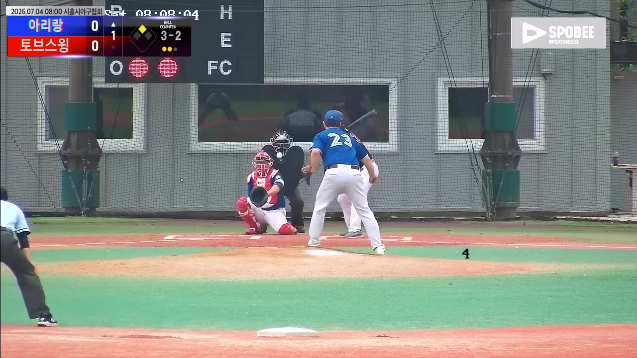 조우진(32번, 아리랑) 실책 클립 | vs 토브스윙 | 7/4 (에코피아야구장)