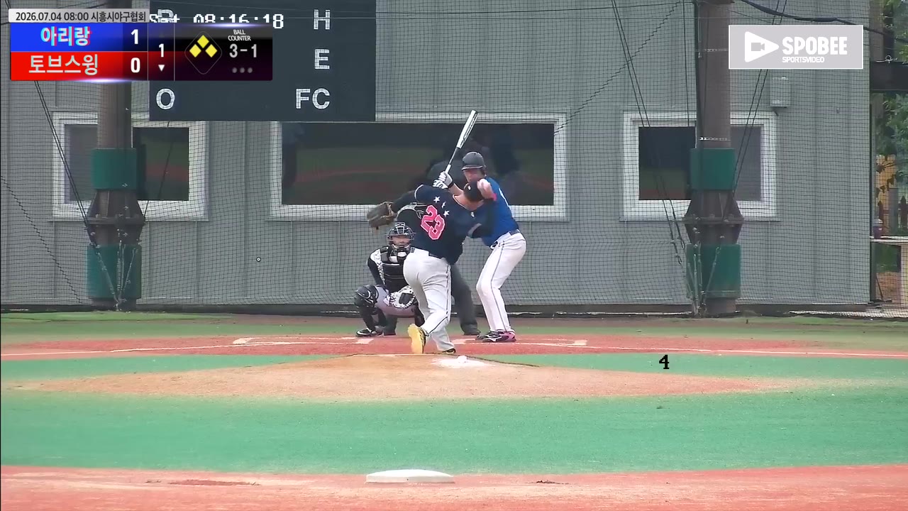 이희진