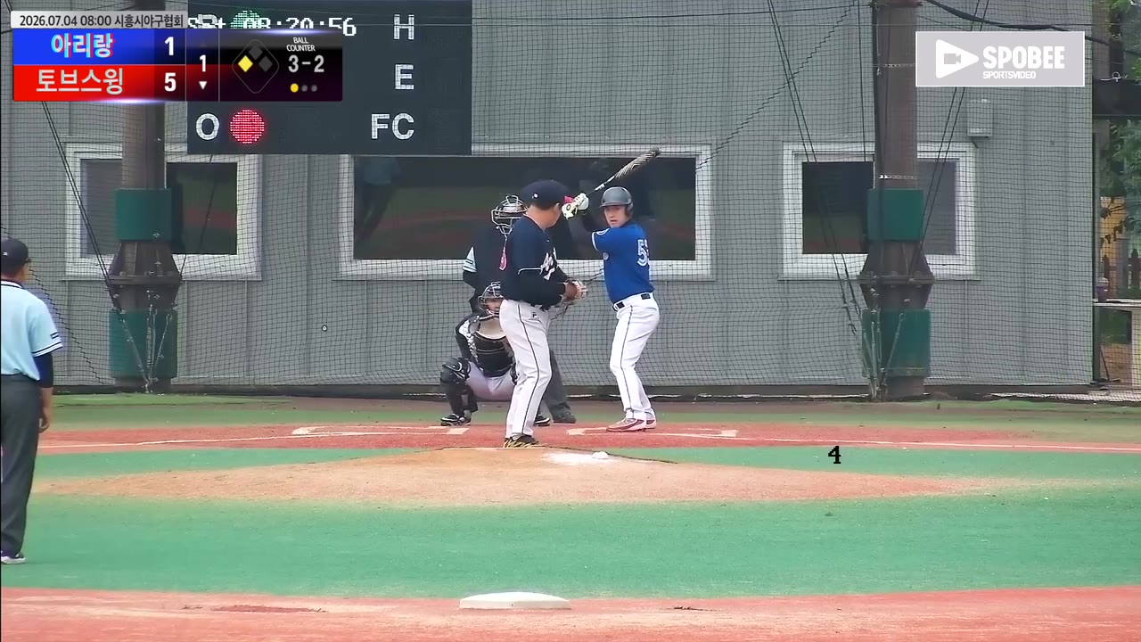 김승용(53번, 토브스윙) 2루타 클립 | vs 아리랑 | 7/4 (에코피아야구장)