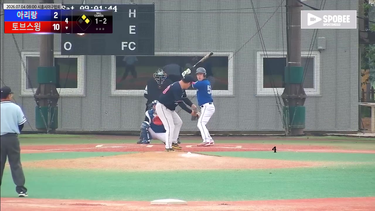 김승용(53번, 토브스윙) 1루타 클립 | vs 아리랑 | 7/4 (에코피아야구장)