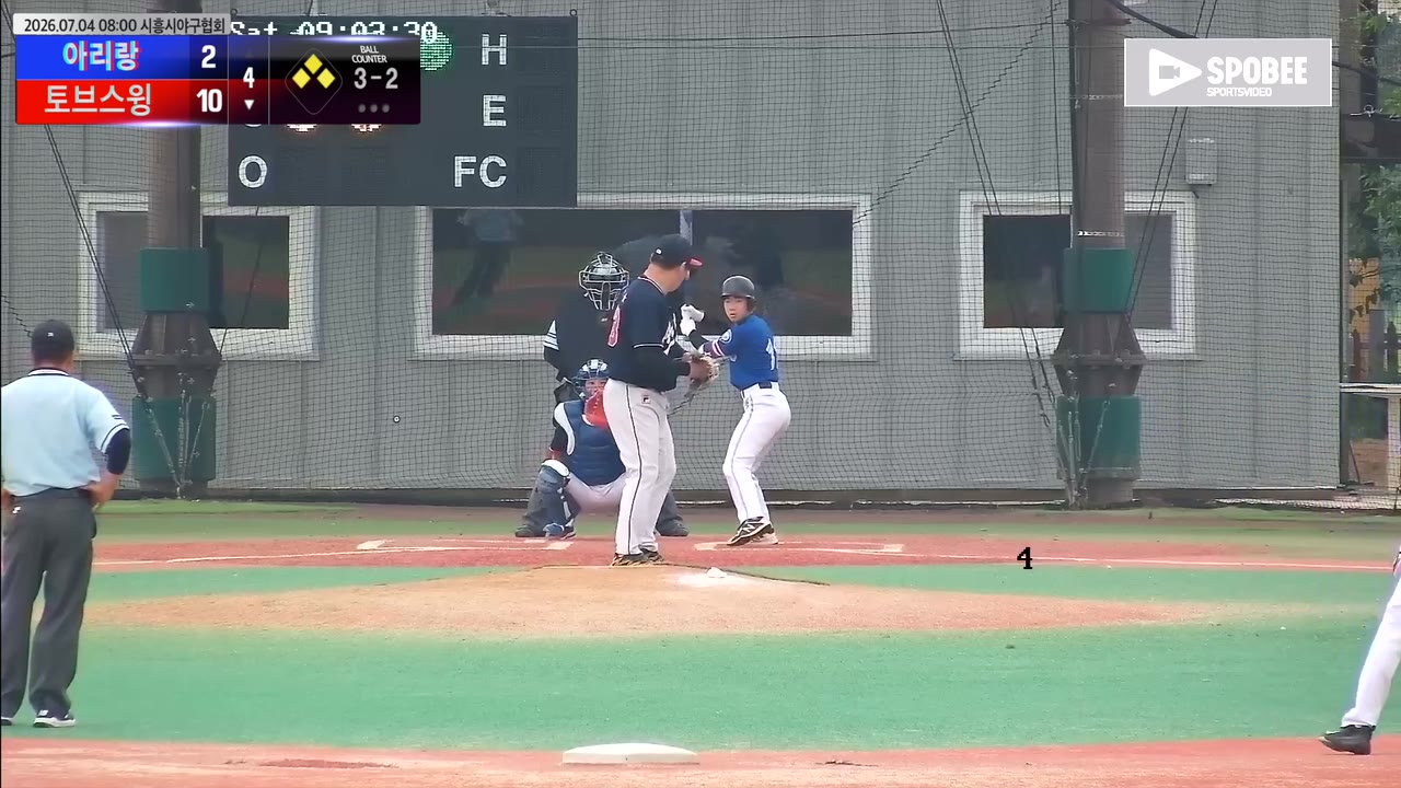 김민(11번, 토브스윙) 볼넷 클립 | vs 아리랑 | 7/4 (에코피아야구장)