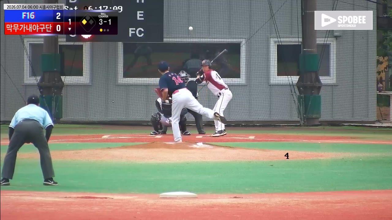 신용운