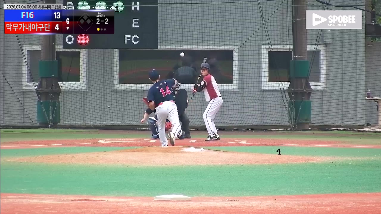 고원우(7번, 막무가내야구단) 낫아웃 클립 | vs F16 | 7/4 (에코피아야구장)