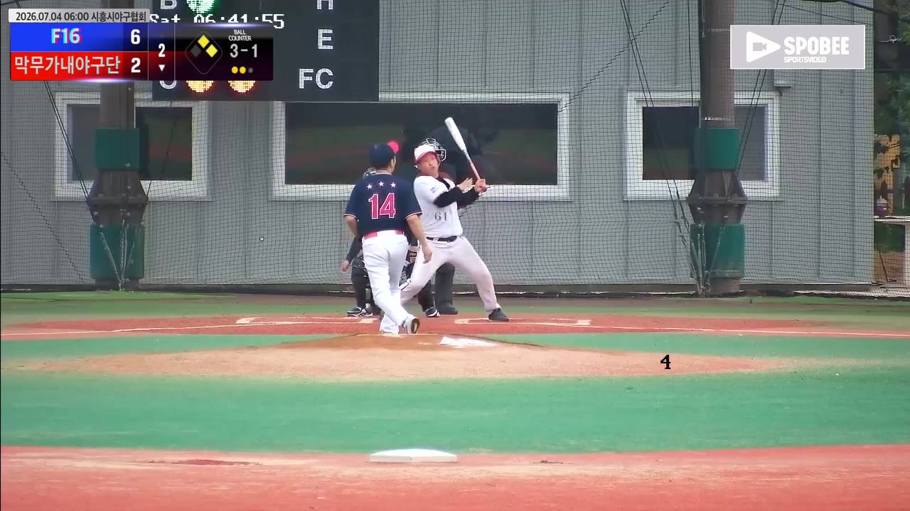 소준호(62번, 막무가내야구단) 실책 클립 | vs F16 | 7/4 (에코피아야구장)