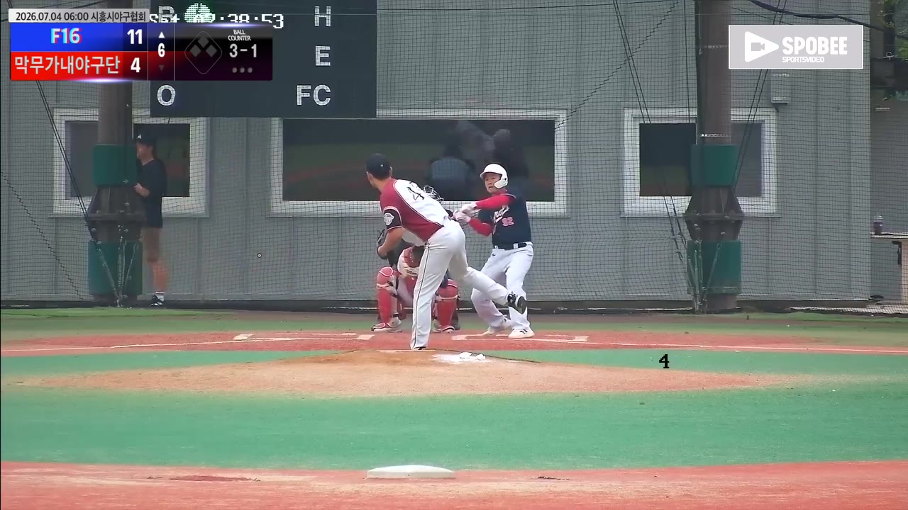 박홍석(92번, F16) 실책 클립 | vs 막무가내야구단 | 7/4 (에코피아야구장)