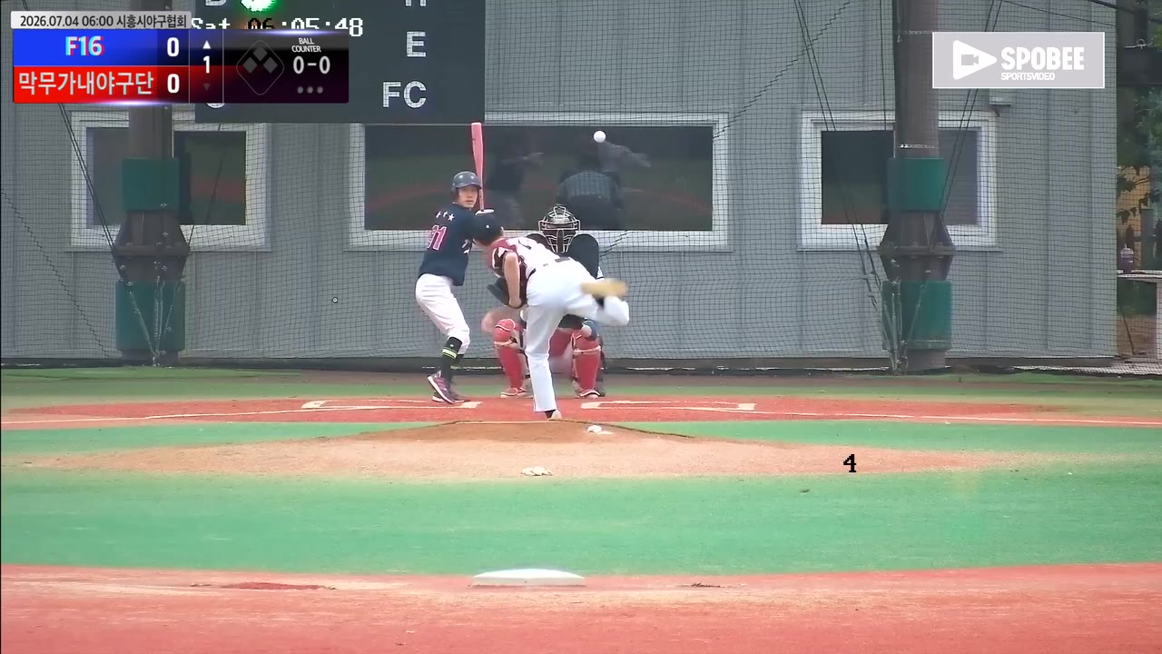 김재홍(91번, F16) 3루타 클립 | vs 막무가내야구단 | 7/4 (에코피아야구장)