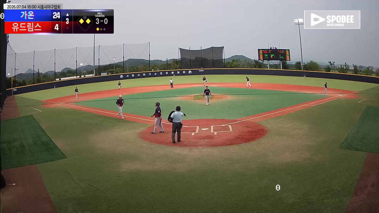 유종탁(29번, 가온) 볼넷 클립 | vs 유드림스 | 7/4 (에코피아야구장)